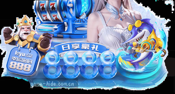 怎么通过官网或App找到访问入口？